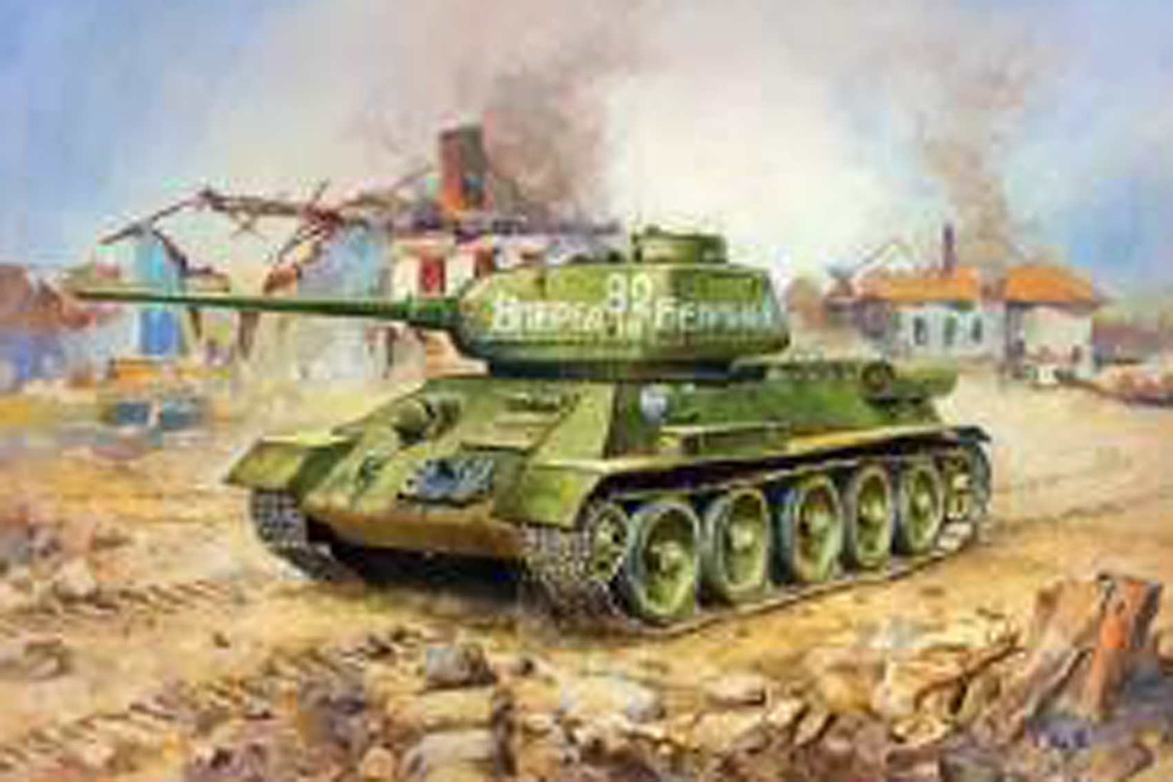 Zvezda 1/100 SOVIET TANK T-34-85 SALE