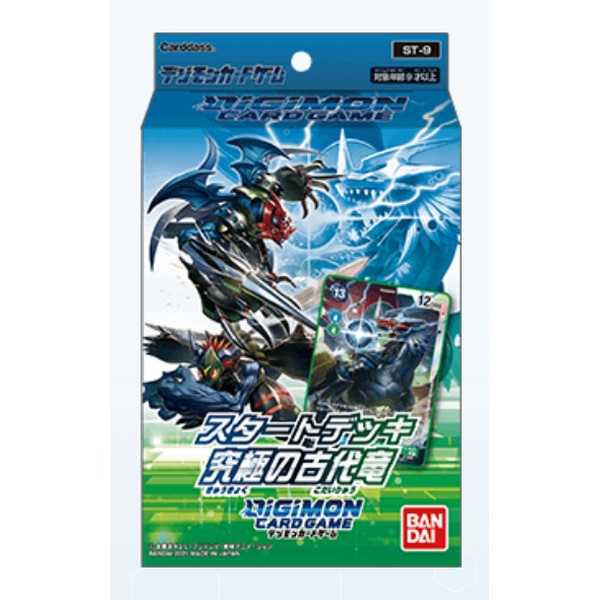 Digimon Card Game Starter Deck Ultimate Ancient Dragon ST9